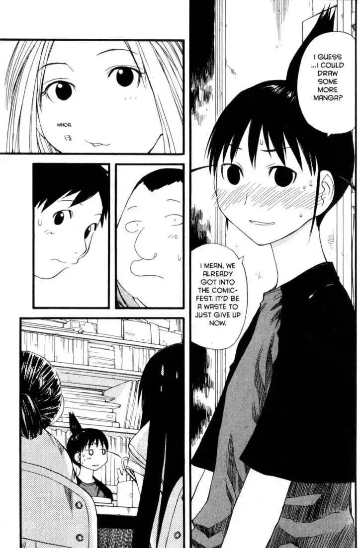 Genshiken - The Society for the Study of Modern Visual Culture Chapter 28 11